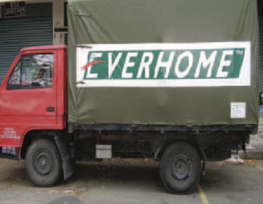 Lorry canvas with logo
